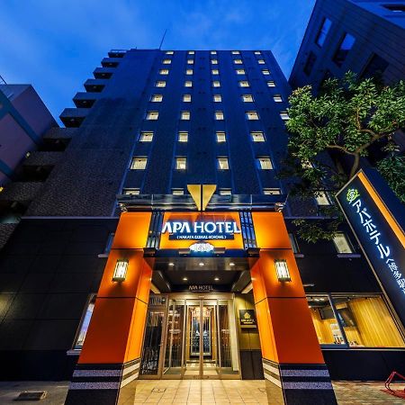 Apa Hotel Hakata Ekimae 4 Chome Fukuoka  Exteriör bild