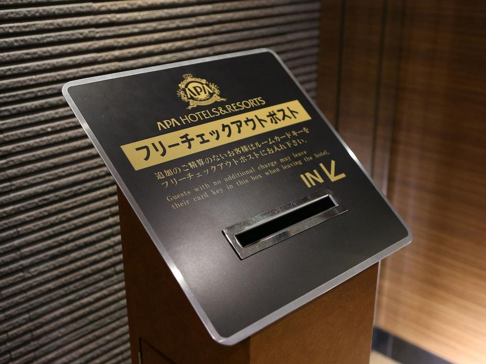 Apa Hotel Hakata Ekimae 4 Chome Fukuoka  Exteriör bild